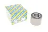 Подшипник ступицы шариковый FC.12025.S09 NTN SNR