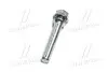 Направляющая суппорта заднего TOYOTA Toyota / Lexus / Daihatsu 47814-33240 (фото 2)