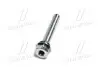 Направляющая суппорта заднего TOYOTA Toyota / Lexus / Daihatsu 47814-33240 (фото 4)