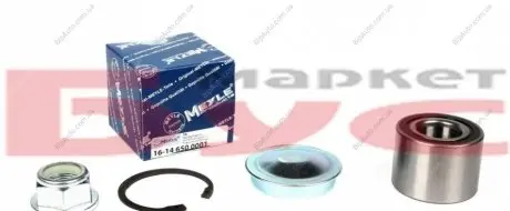 Подшипник ступицы шариковый MEYLE 16-14 650 0001