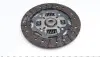 Комплект сцепления (диск и корзина) Valeo 821306 (фото 6)