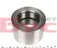 Подшипник ступицы шариковый MEYLE 11-14 650 0013 (фото 2)