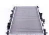 Радиатор системы охлаждения двигателя NRF 507722 (фото 4)