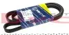 Ремень поликлиновой 5 PK 1588 050 005 1588 MEYLE