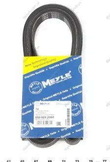 Пас поліклиновий 5 PK 2060 MEYLE 050 005 2060