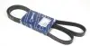 Ремень поликлиновой 6 PK 1685 050 006 1685 MEYLE