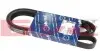 Ремень поликлиновой 6 PK 1845 050 006 1845 MEYLE