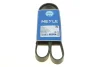 Ремень поликлиновой 7 PK 1125 050 007 1125 MEYLE