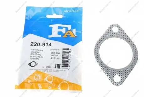 Прокладка, труба выхлопного газа FISCHER Fischer Automotive One (FA1) 220-914