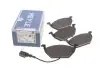 Тормозные колодки дисковые 025 231 3119/W MEYLE