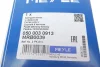 Ремінь генератора поліклиновий MEYLE 050 003 0913 (фото 2)