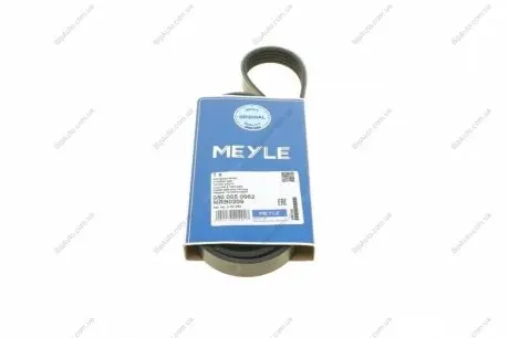 Ремень поликлиновой 5 PK 962 MEYLE 050 005 0962