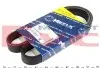 Ремень поликлиновой 6 PK 915 050 006 0915 MEYLE