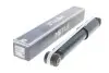Амортизатор газовый задний 11-26 725 0012 MEYLE