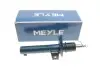 Амортизатор газовый передний 126 623 0055 MEYLE