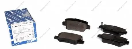 Тормозные колодки дисковые MEYLE 025 248 8516/W
