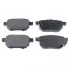 Тормозные колодки дисковые ADT342167 BLUE PRINT
