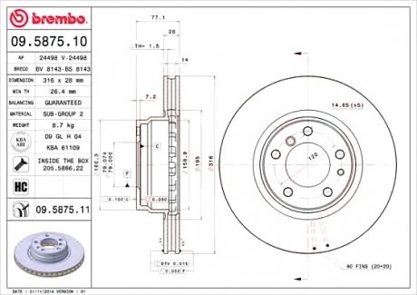 Тормозной диск вентилируемый BREMBO 09.5875.10 (фото 1)