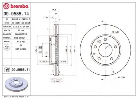 Гальмівний диск вентильований BREMBO 09.9585.14