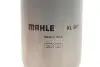 Фильтр топливный Alfa Romeo, Fiat MAHLE MAHLE / KNECHT KL 567 (фото 4)