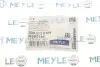 Втулка стабилизатора BMW X5 MEYLE 300 313 5109 (фото 5)