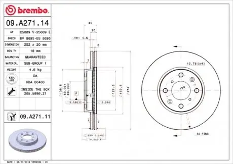 Тормозной диск вентилируемый BREMBO 09.A271.14