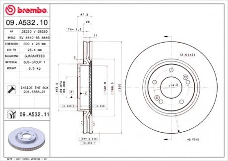 Тормозной диск вентилируемый BREMBO 09.A532.10 (фото 1)