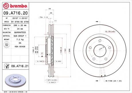 Гальмівний диск BREMBO 09.A716.20