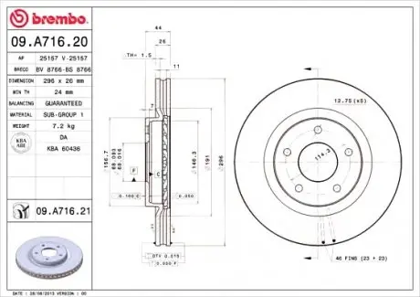 Тормозной диск вентилируемый BREMBO 09.A716.20