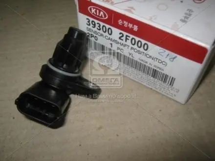 Сенсор положення розподільчого вала HYUNDAI / KIA MOBIS 39300-2F000