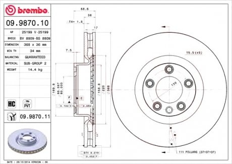 Тормозной диск вентилируемый BREMBO 09.9870.11 (фото 1)