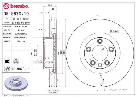 Тормозной диск вентилируемый BREMBO 09.9870.11