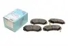 Тормозные колодки дисковые ADG04263 BLUE PRINT
