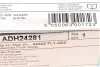 Колодки гальмівні дискові задні Honda BLUE PRINT ADH24281 (фото 6)
