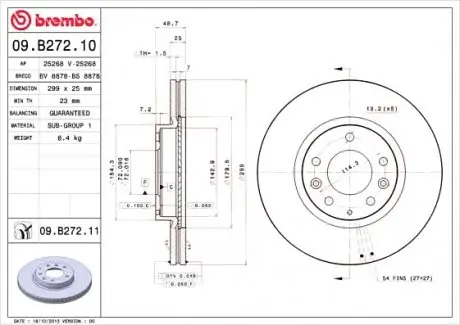 Тормозной диск вентилируемый BREMBO 09.B272.10