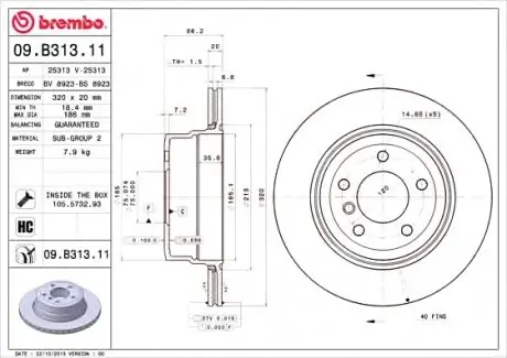 Гальмівний диск вентильований BREMBO 09.B313.11