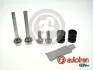 Комплект направляющей суппорта D7231C AUTOFREN