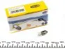 Автолампа Magneti Marelli T4W BA9s 4 W прозрачная 002893100000