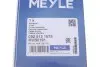 Ремень клиновой AVX 13X1075 MEYLE 052 013 1075 (фото 6)
