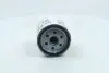 Фильтр масляный Opel, Vauxhall MAHLE MAHLE / KNECHT OC 405/3 (фото 4)