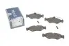 Тормозные колодки дисковые 025 216 2117 MEYLE