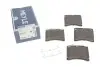 Тормозные колодки дисковые 025 216 3517 MEYLE