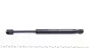 Стойка багажника BMW 3 E36 MEYLE 340 161 0022 (фото 5)