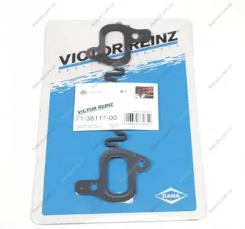 Прокладка випускного колектора VW Touareg/Audi A4/ VICTOR REINZ 71-36117-00