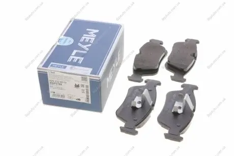 Колодки гальмівні (комплект) 150/57/17 MEYLE 025 232 8717