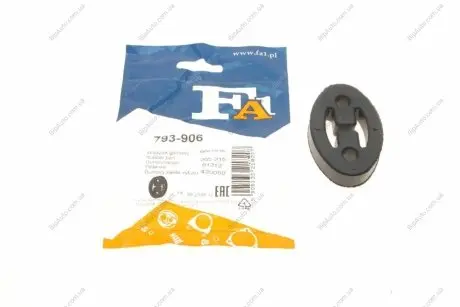 Кронштейн, система выпуска ОГ FISCHER Fischer Automotive One (FA1) 793-906
