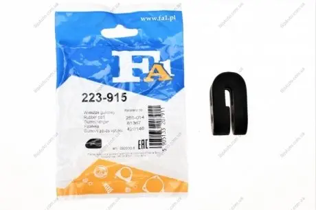 Кронштейн, система выпуска ОГ FISCHER Fischer Automotive One (FA1) 223-915