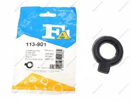 Кронштейн, система выпуска ОГ FISCHER Fischer Automotive One (FA1) 113-901
