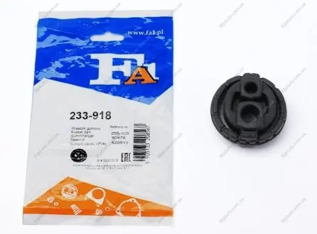 Кронштейн, система выпуска ОГ FISCHER Fischer Automotive One (FA1) 233-918