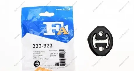 Кронштейн, система выпуска ОГ FISCHER Fischer Automotive One (FA1) 333-923